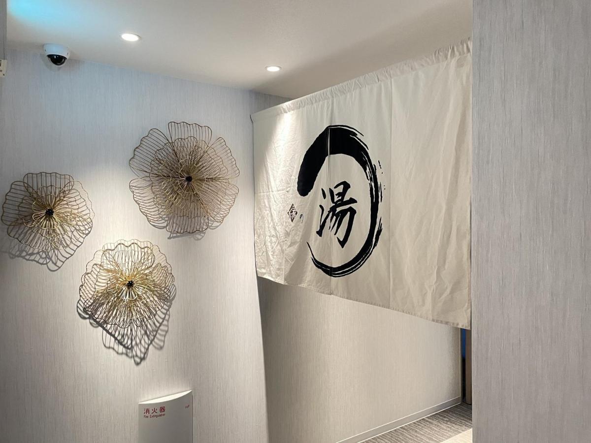 Yukari No Mori Hotel ฟูจิคาวากุจิโกะ ภายนอก รูปภาพ