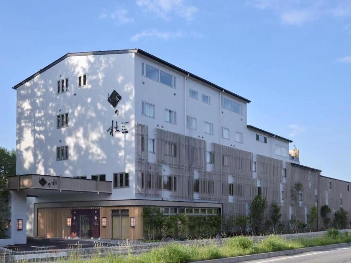 Yukari No Mori Hotel ฟูจิคาวากุจิโกะ ภายนอก รูปภาพ